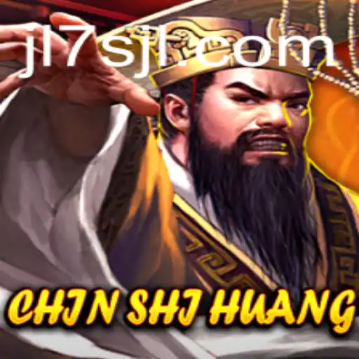 Exploring the Intricacies of ChinShiHuang: A Strategic Journey
