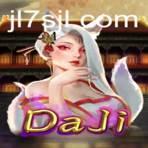Exploring the World of DaJi: A Comprehensive Guide