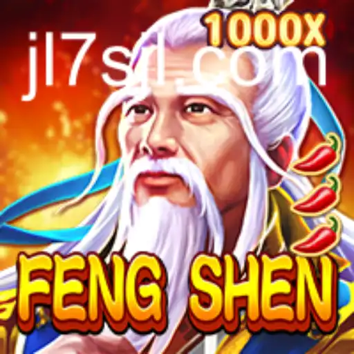 Exploring the Intricacies of FengShen: A Captivating Game Experience